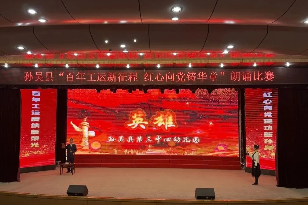 图片 图片