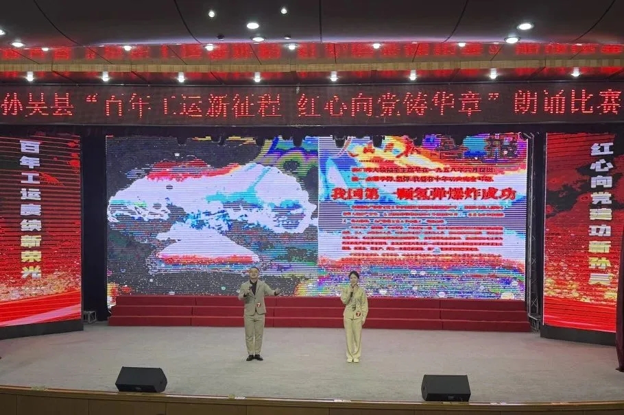 图片 图片